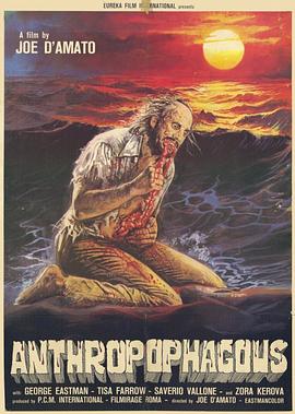 ʳʬ Anthropophagus