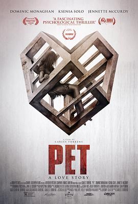 爱宠 Pet剧情介绍