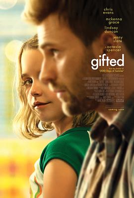 天才少女 Gifted剧情介绍