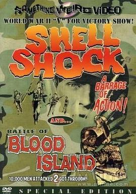 ڵݿ֢ Shell Shock