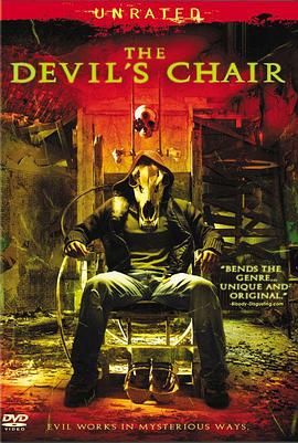 ħ֮ The Devil's Chair
