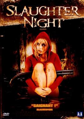 ɱҹ Slaughter Night