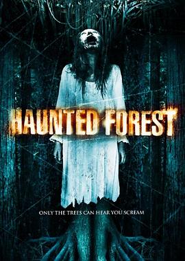 Թ Haunted Forest