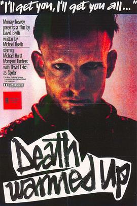 ʬ Death Warmed Up