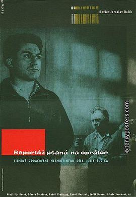 ̼µı Reportz psan na oprtce