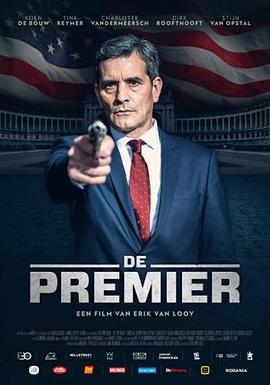 ɱ De Premier
