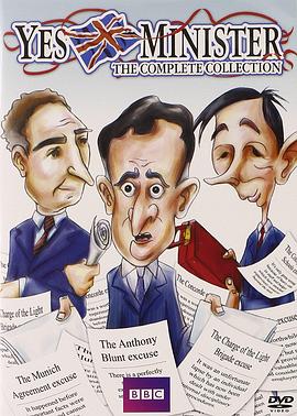 是,大臣 1984圣诞特辑 Yes, Minister: Party Games剧情介绍