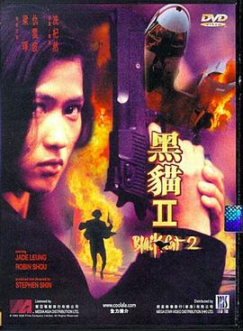 电影海报