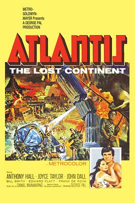 ˹ ʧĴ½ Atlantis,the Lost Continent
