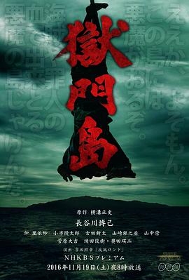 电影海报