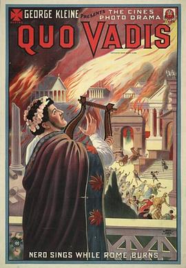 ٳǼ Quo Vadis