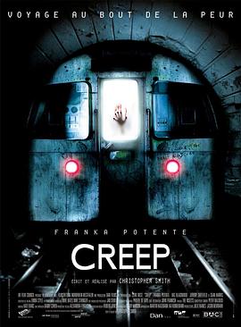 地铁惊魂 Creep剧情介绍