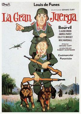 虎口脱险 La grande vadrouille剧情介绍