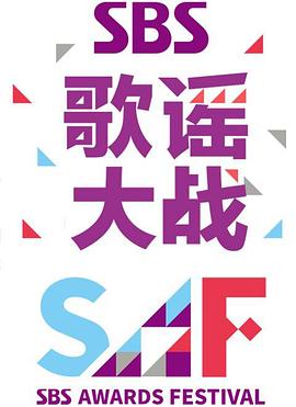 电影海报