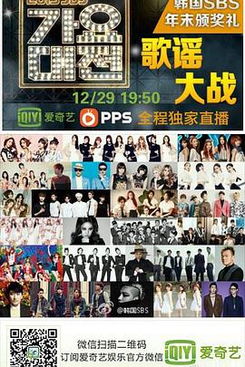 2013SBSҥս