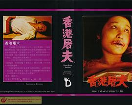 电影海报