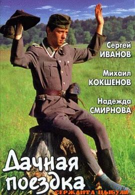 Ӱ