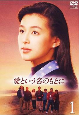 电影海报