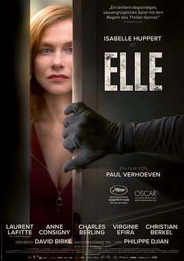 她 Elle剧情介绍