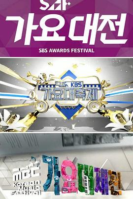 2016 SBSҥս 2016SBSҥս