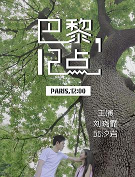 电影海报