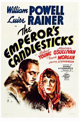 ʵ۵̨ The Emperor's Candlesticks