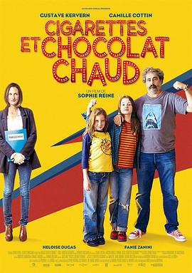 ̺ɿ Cigarettes et chocolat chaud