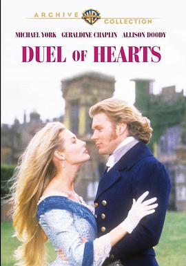 ĵľ Duel of Hearts