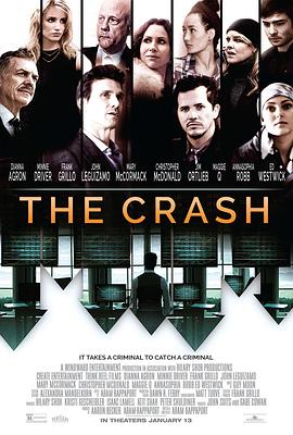 ܻı The Crash