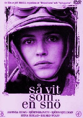 ѩ S vit som en sn