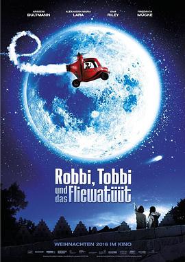 ޱȺбȵð Robbi, Tobbi und das Fliewatt
