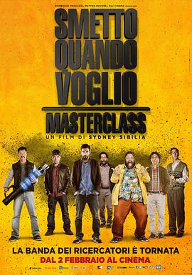 ʦ2ʦ Smetto quando voglio: Masterclass