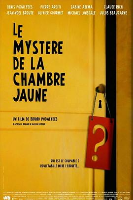 ɫıɱ Le Mystre de la Chambre Jaune