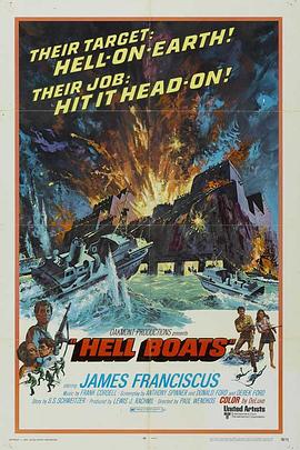 ͧ Hell Boats