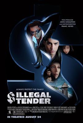 Ƿб Illegal Tender