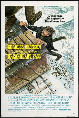 г Breakheart Pass