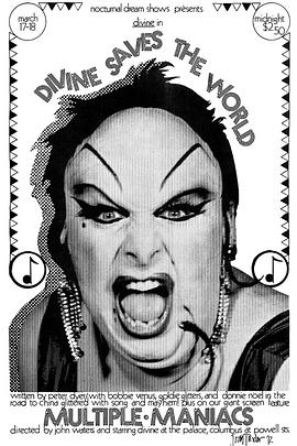  Multiple Maniacs