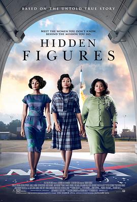 隐藏人物 Hidden Figures剧情介绍