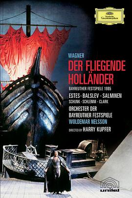 1985ؾԺֳݳƯĺˡ Fliegende Hollnder, Der