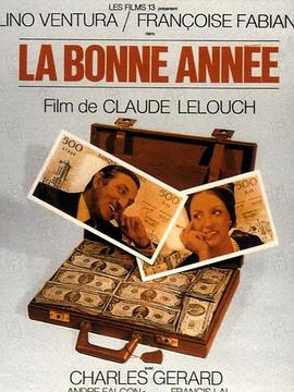  La bonne anne