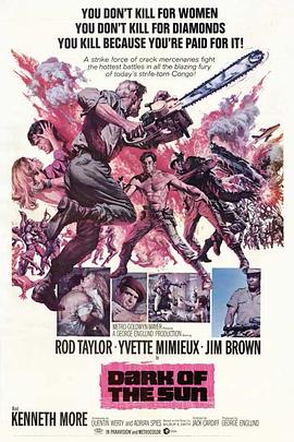 ̫ڰ The Mercenaries
