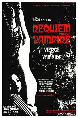 ħ Vierges et vampires