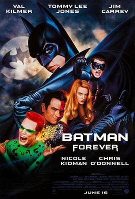 永远的蝙蝠侠 Batman Forever剧情介绍