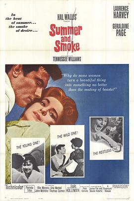  Summer and Smoke