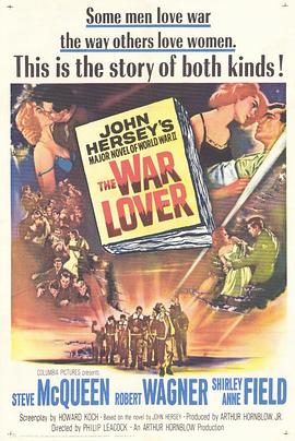ս The War Lover