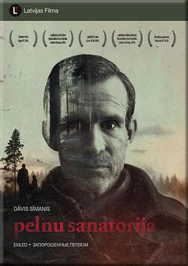  Pelnu sanatorija