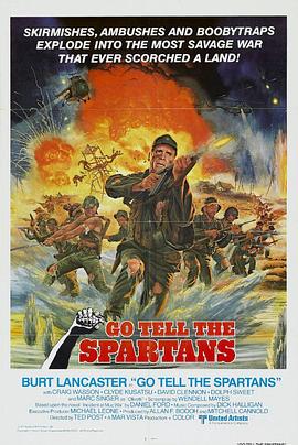 Խսͻ Go Tell the Spartans