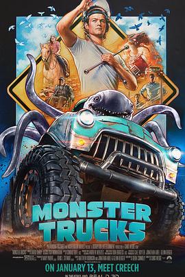 怪兽卡车 Monster Trucks剧情介绍