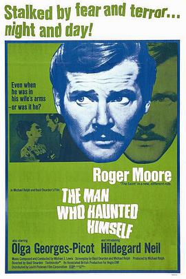 ħ The Man Who Haunted Himself