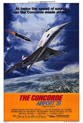 ʻ1979 The Concorde ... Airport '79